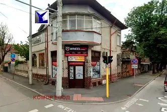 Магазин в Русе, Мидия Енос