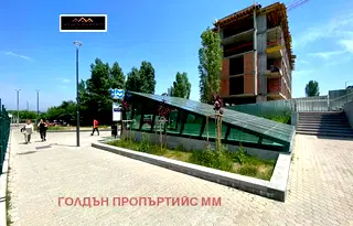 Магазин в София, Овча купел 2