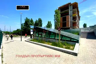 Магазин в София, Овча купел 2