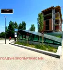 Магазин в София, Овча купел 2
