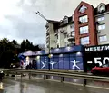 Снимка 4 — Магазин в София, Витоша
