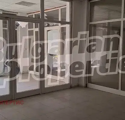 Photo 4 — Shop in Oblast Blagoevgrad, Bansko