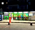 Снимка 3 — Магазин в Бургас, Свети Влас