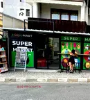 Магазин в Бургас, Свети Влас