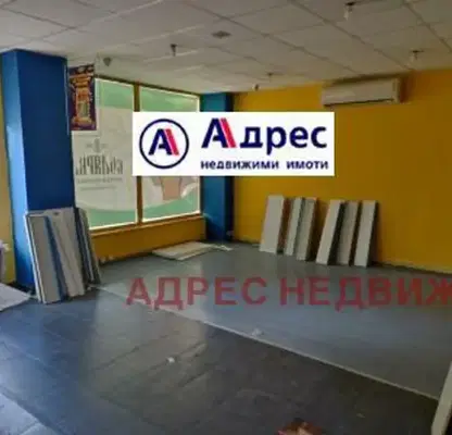 Photo 2 — Shop in Oblast Veliko Tyrnovo, Pavlikeni
