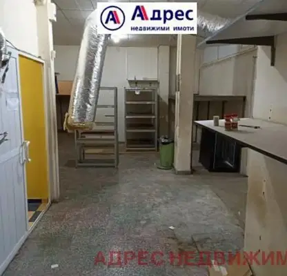 Photo 4 — Shop in Oblast Veliko Tyrnovo, Pavlikeni