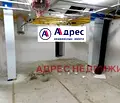 Снимка 5 — Магазин във Велико Търново, Павликени