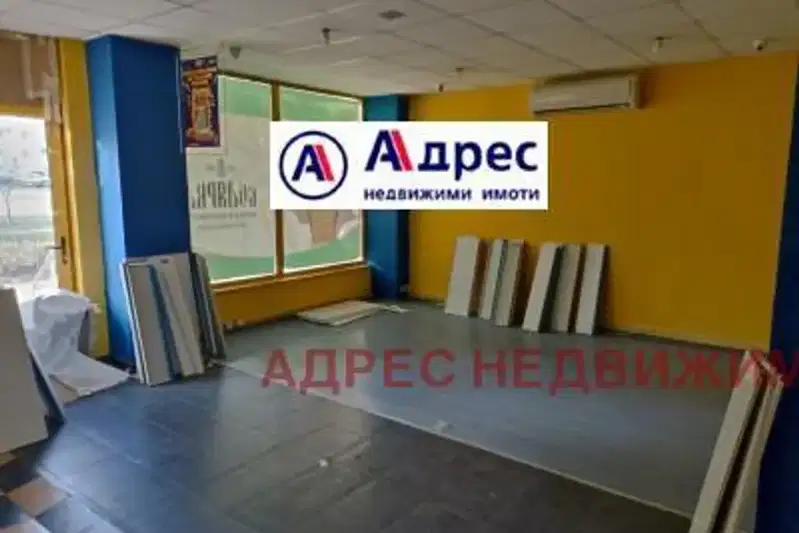 Shop in Oblast Veliko Tyrnovo, Pavlikeni