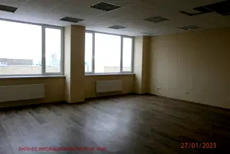 Офис в София, 7-ми 11-ти километър