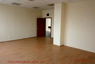 Офис в София, 7-ми 11-ти километър
