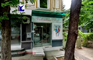 Офис в Русе, Център