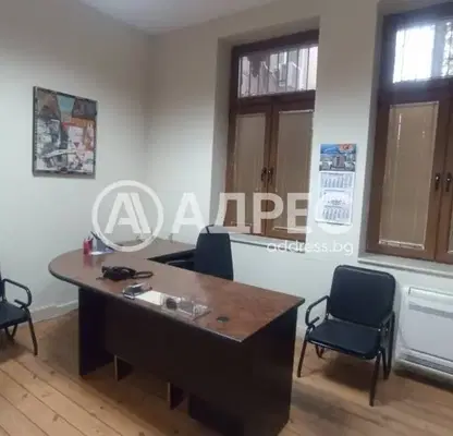 Photo 2 — Office in Plovdiv, Centyr