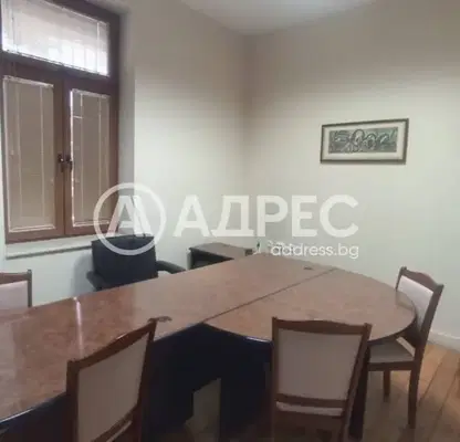 Photo 3 — Office in Plovdiv, Centyr