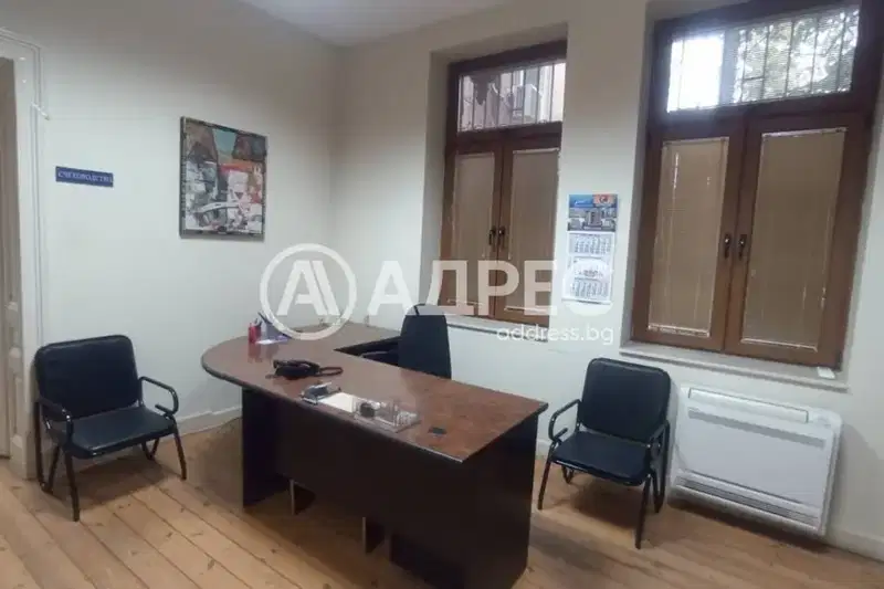 Office in Plovdiv, Centyr