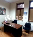 Офис в Пловдив, Център