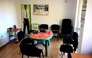 Офис в Габрово, Център