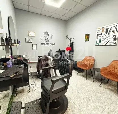 Photo 2 — Office in Plovdiv, Centyr