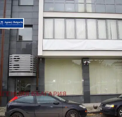Photo 2 — Office in Sofiya, Centyr