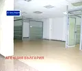 Снимка 3 — Офис в София, Център