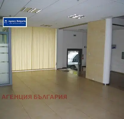 Photo 4 — Office in Sofiya, Centyr