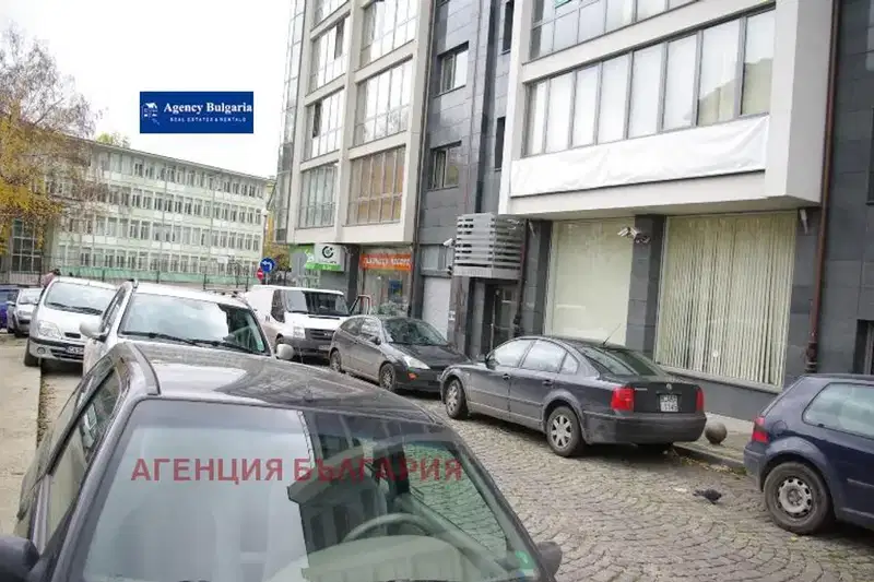 Офис в София, Център