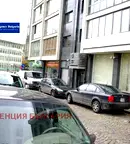Офис в София, Център