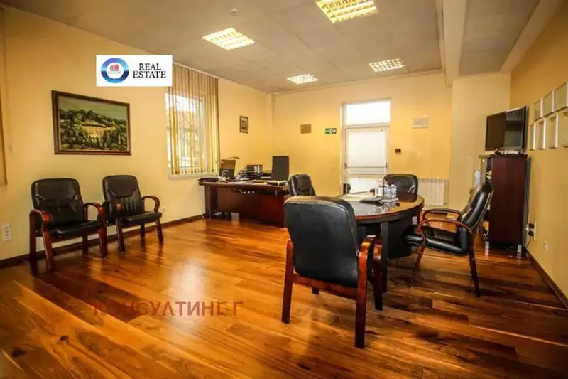 Office in Sofiya, Centyr