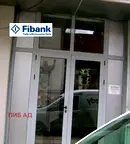 Офис в Ловеч, Център