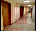 Снимка 4 — Офис в София, Център