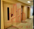 Снимка 5 — Офис в София, Център