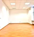 Офис в София, Център