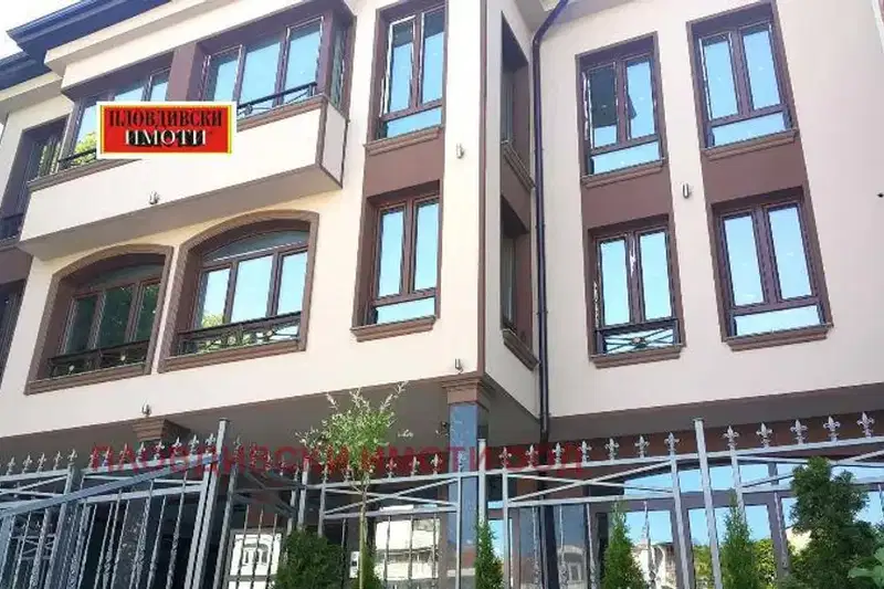 Office in Plovdiv, Centyr