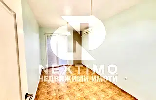 Офис в Пловдив, Център