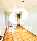 Офис в Пловдив, Център
