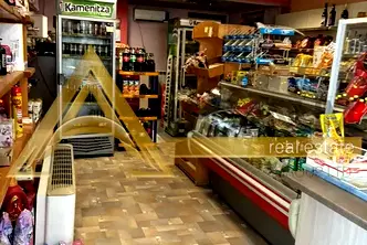 Офис във Варна, Изгрев