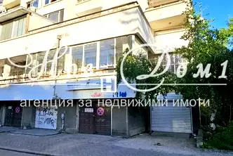 Офис в София, Красно село