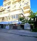 Офис в София, Красно село