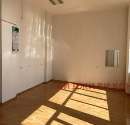 Photo 3 — Office in Sofiya, Npz Iskyr