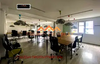 Офис в София, Витоша