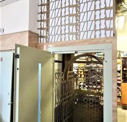 Photo 3 — Warehouse in Sofiya, Iliyanci