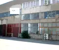 Снимка 2 — Склад в Стара Загора, Индустриална зона - изток