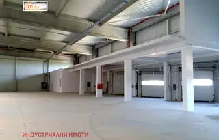 Склад в Пловдив, Индустриална зона - Север