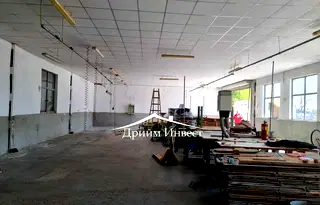 Склад в Пловдив, Индустриална зона - Север