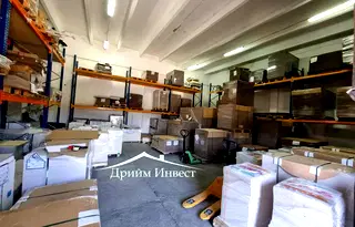 Склад в Пловдив, Индустриална зона - Юг