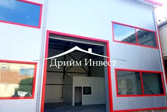 Склад в Пловдив, Индустриална зона - Юг