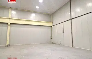 Склад в София, НПЗ Искър