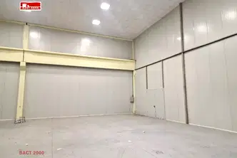 Склад в София, НПЗ Искър