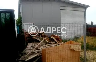 Склад в София, Орландовци