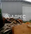 Склад в София, Орландовци
