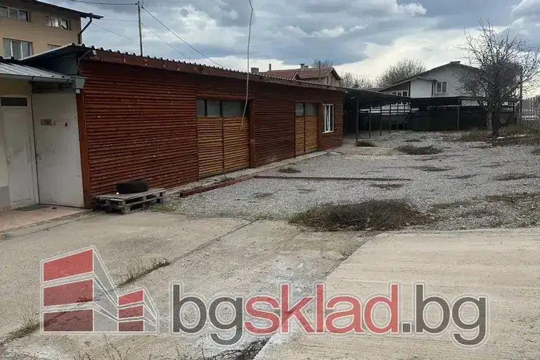 Warehouse in Sofiya, Vrybnica 1